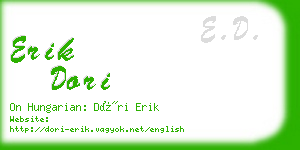 erik dori business card